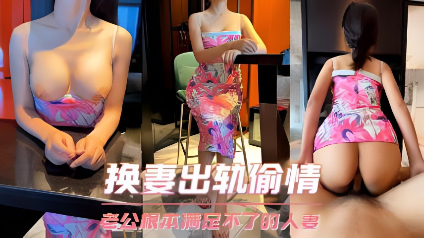 黄色国产在线观看_HD高清资源免费观看