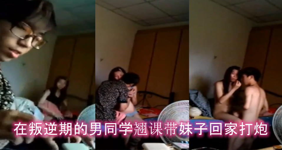 日韩一区二区三_HD清晰版影视在线观看