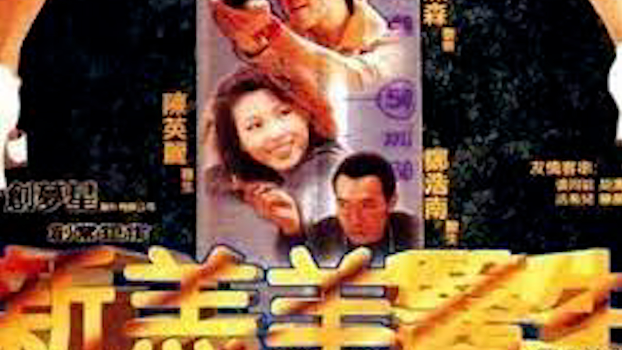 一本一道波多野结衣中文av字幕_HDHD完整版免费在线观看
