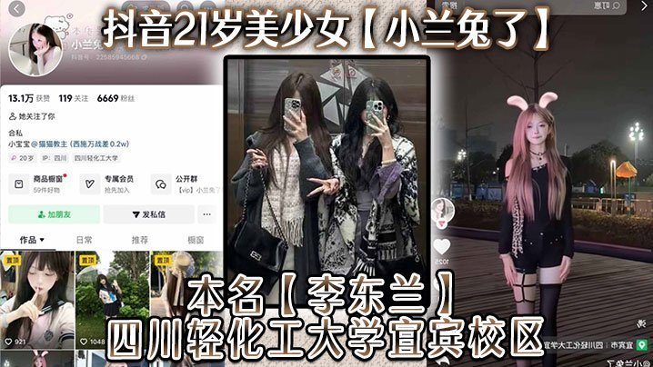 国产免费a_HD国产不卡韩国电影在线