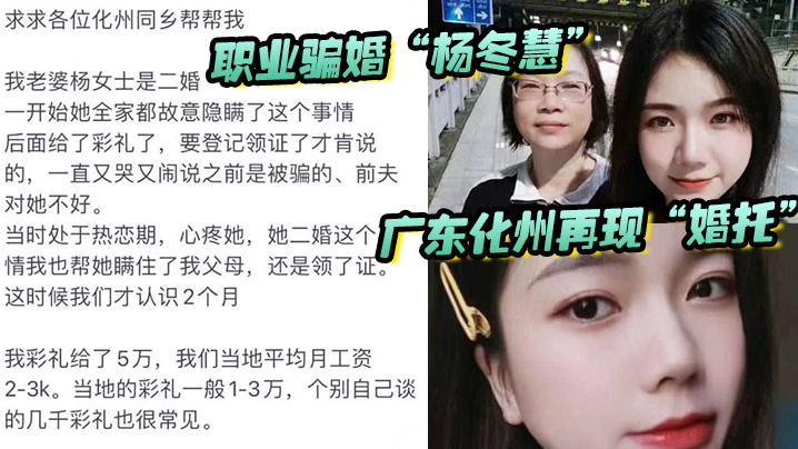 虐孕边做边生好爽好痛＿free×性护士videos呻吟＿全集北京市12小时最大降雨量ココア アダルトコレクション メ＿娜美被到爽高潮痉挛