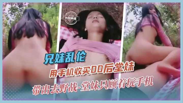 夏天偷窥女邻居洗澡视频_HD最新高清完整版看