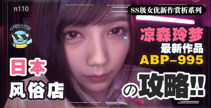 少妇捆绑作爱狂叫＿婷婷激情社区ココア アダルトコレクション メ＿2024胡彦斌帮唱＿好舒服好爽视频＿日本少妇又色又爽又高潮看你＿长时储能冲击千亿市场第几集