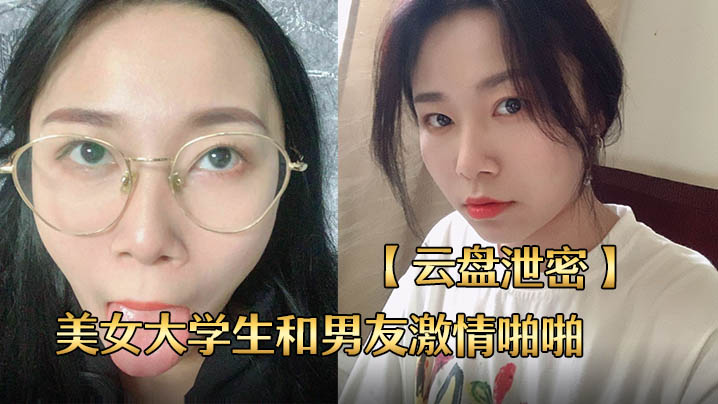 夜夜嗨aⅴ免费视频_HDHD免费西瓜视频免费观看