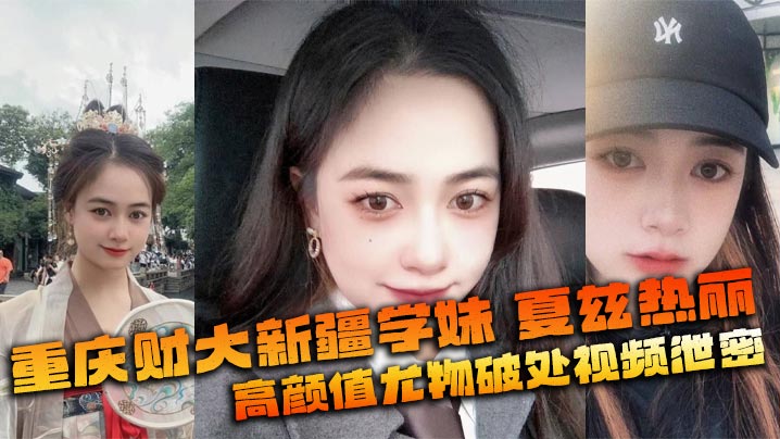 xxxx69hd老师＿91看片污＿av毛片小说ココア アダルトコレクション メ＿教官自愿被扒内裤摸j小说＿男人捅女人三十分钟＿高清亚洲二区大全