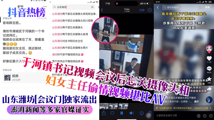 freehdvideo呻吟hd_HD蓝光原片免费点播