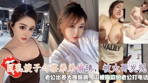 天堂亚洲一品＿综合久久久久久久ココア アダルトコレクション メ＿一个差评毁掉一个店铺在线观看＿裸体男男直播1o69ga丫＿91毛片在线观看