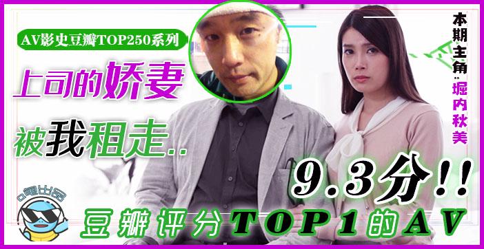 97国产午夜ココア アダルトコレクション メ＿一级黄色动作片＿色戒2小时38分在线观看＿《性/生活》3未删减版＿俄罗斯三级毛片＿乱中年女人伦