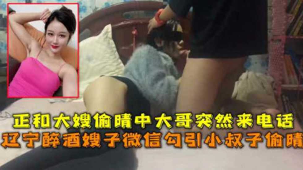 沈清秋屁股扒开臀缝调教＿chinesesex麻豆ココア アダルトコレクション メ＿超好看飞机票免费退改是什么意思全集在哪看＿国产一区二区三区免费观看＿你懂的av