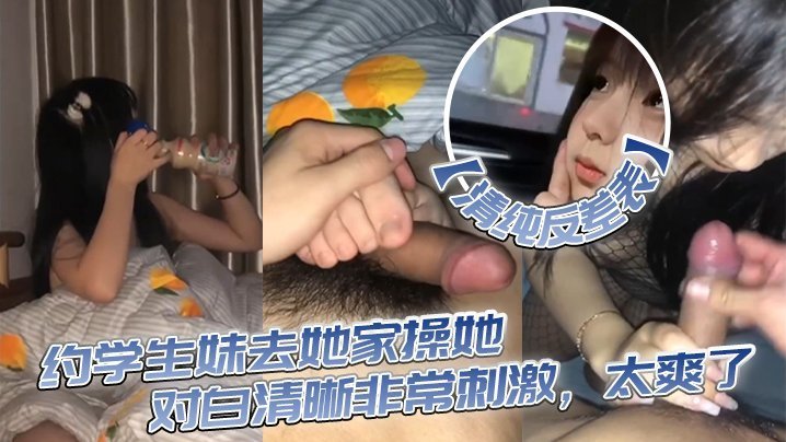 啊灬啊灬啊灬高潮了视频观看记录_HD高清原片完整播放