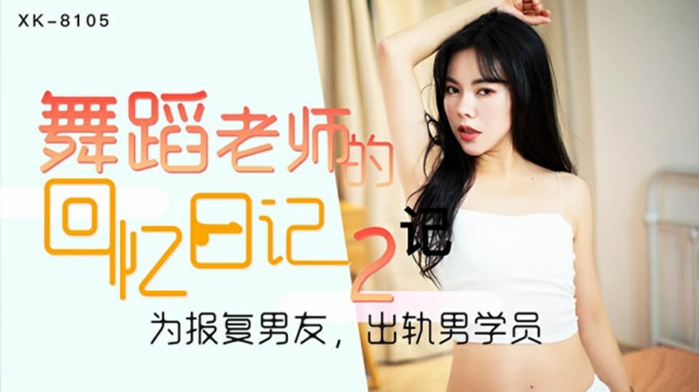 marcdorcelxxxx在线视频_HD高清全集在线点播