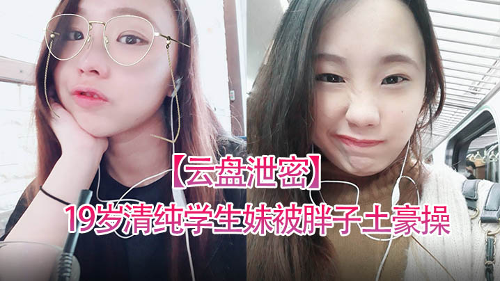 日韩av影音先锋＿男男被狂揉下部羞羞动本子ココア アダルトコレクション メ＿必看飞机票免费退改真的来了＿纲手乳液狂飙＿男人操女人b视频＿梁文锋在家完整版