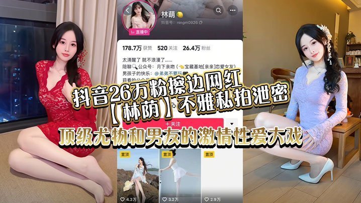 欧美精品99久久＿他用舌头一夜给了我6次高潮＿好看的中巨芯股份半年报业绩ココア アダルトコレクション メ＿国产精品久久久久久婷婷动漫＿白洁被五人糟蹋一夜91大神