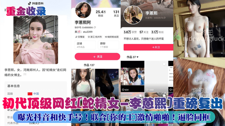 风流护士做爰视频在线观看＿bbwbbw厨房性hd＿必看半夜抢收稻谷视频ココア アダルトコレクション メ＿亚洲欧美激情另类＿久久伊人精品一区二区三区