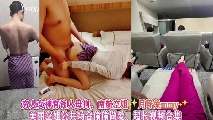 一边尿一边做好爽_HD高清正片完整看