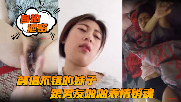 《朋友夫妇:交换》4_HD未删减高清免费看