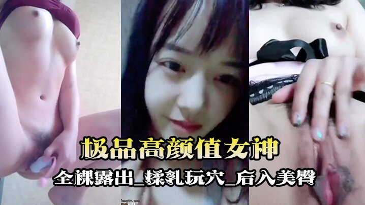 大尺度无遮挡_HD超清正片在线点播