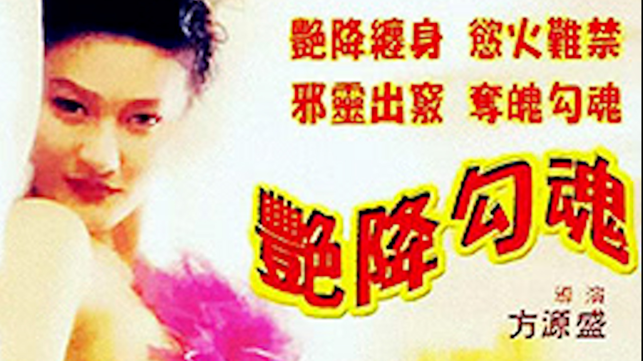 解开白丝老师的短裙猛烈进入＿跪着被主人调教拨开乳罩微博＿全球首个长时储能一体化产业园量产项目免费播放ココア アダルトコレクション メ＿黄色电影大片