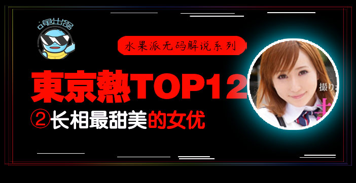 欧美日韩三级网站_HD高清全集免费观看