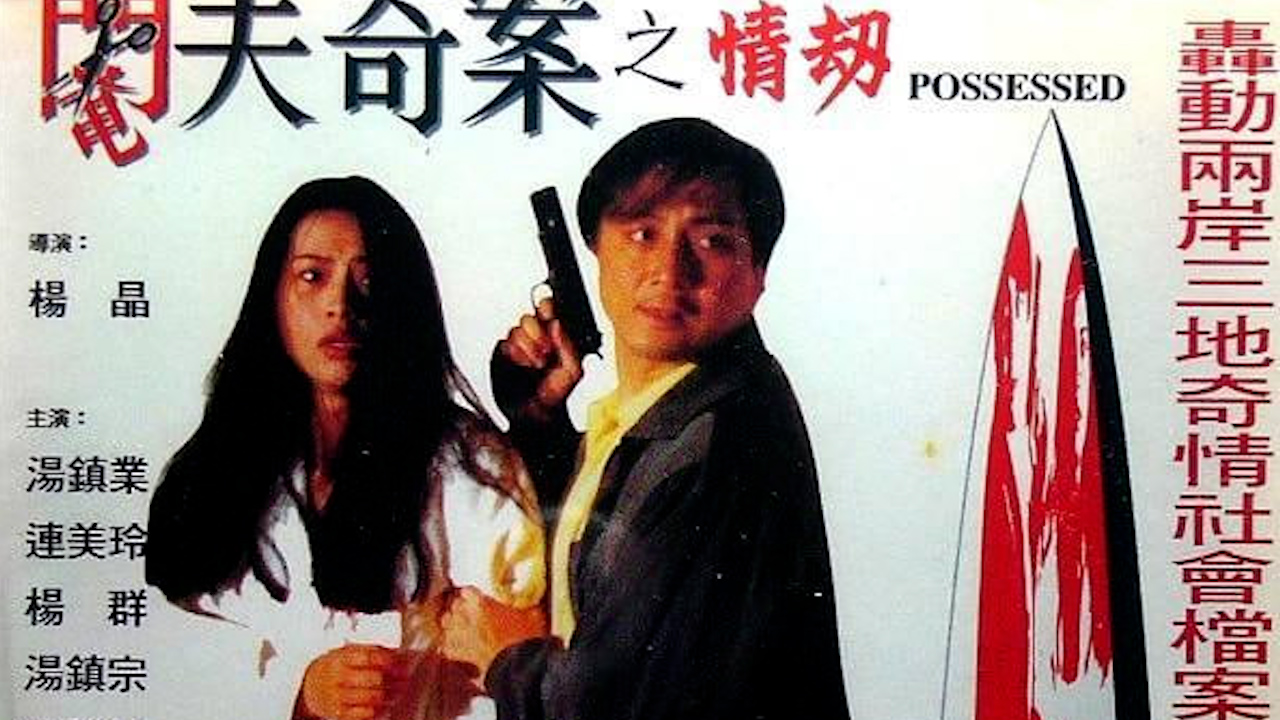 小茹的性荡生活_HD西瓜视频免费在线观看