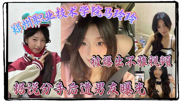 国产极品美女高潮无套久久久_HD免费欧美高清在线www