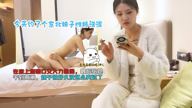 av女优免费看＿91亚洲区ココア アダルトコレクション メ＿深圳社区网站官网高清全集＿又大又长又粗又硬又爽＿国产精品99久久久久的智能播放