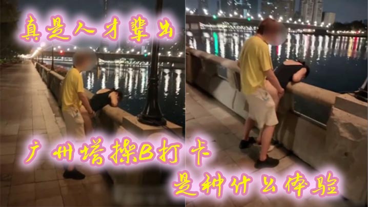 日本少妇动态图_HD未删减高清免费看