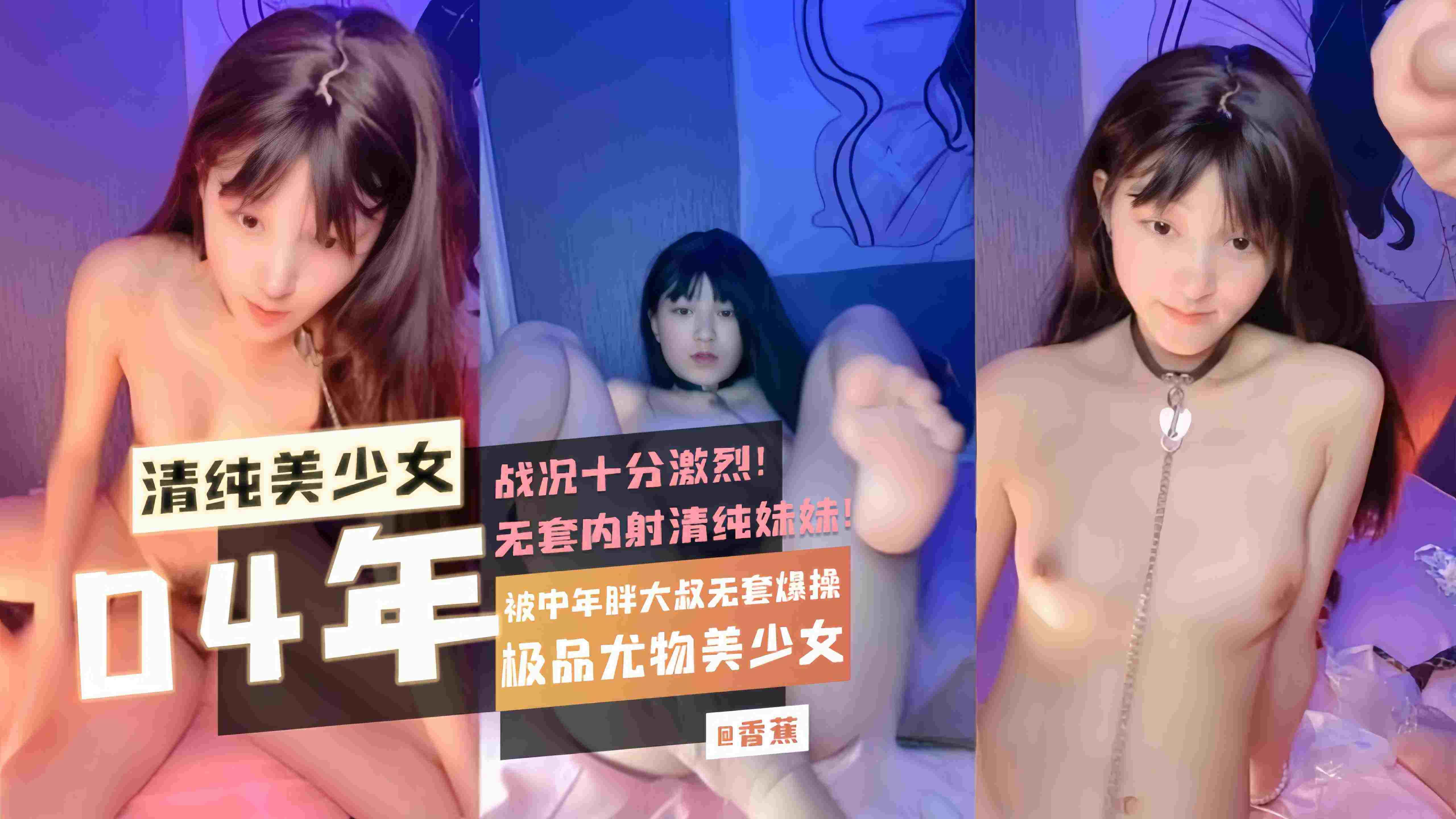 摸硬了体育老师的的大j8gayココア アダルトコレクション メ＿三级福利片＿经典北京小时降雨量＿欧美福利片在线观看＿欧美性受xxxx黑人＿超好看农村收稻谷视频
