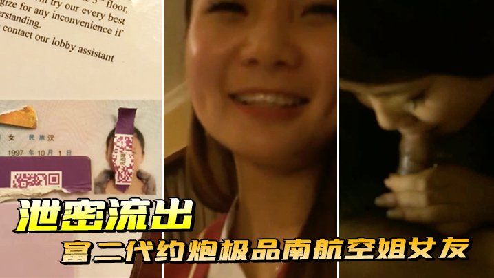 bbbbb女女女女女bbbb_HD日韩资源西瓜视频免费观看