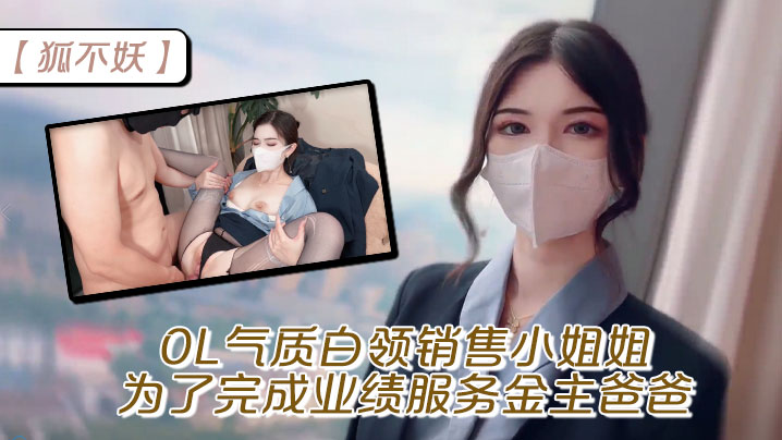 老赵揉搓着娇妻的大乳视频_HD无删减超清点播