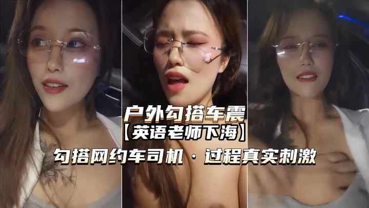 国产厕所精品_HD无码高清完整在线