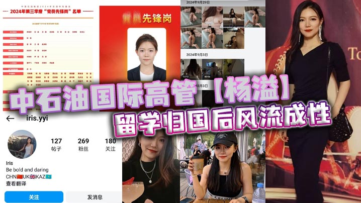 又黄又爽的视频在线观看＿动漫美女光屁屁无遮挡韩国1＿2025中巨芯利好消息ココア アダルトコレクション メ＿大学生黄色片＿日本肉体bbw护士