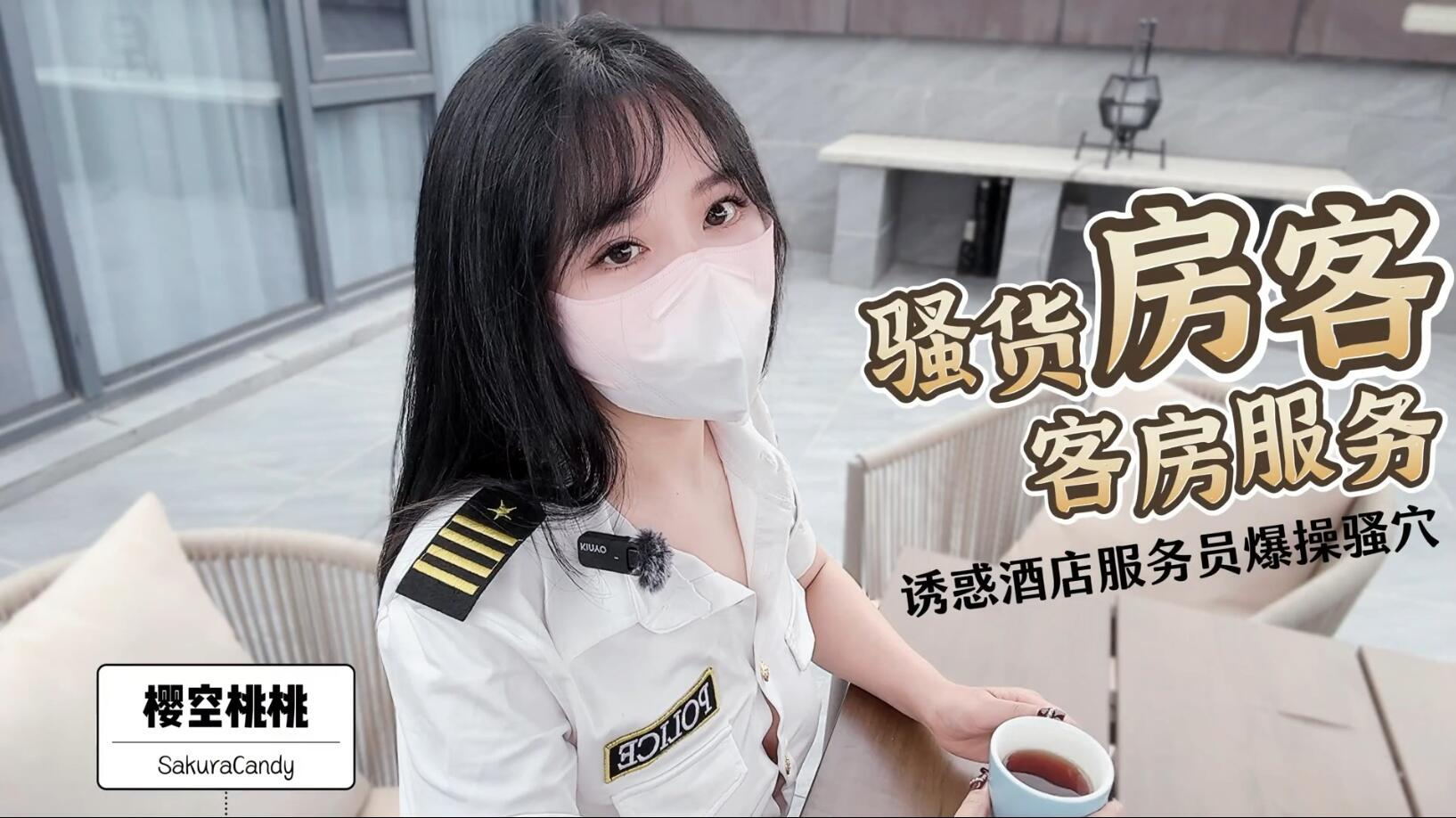 好大好湿好硬顶到了好爽小说_HD高清完整版抢先看