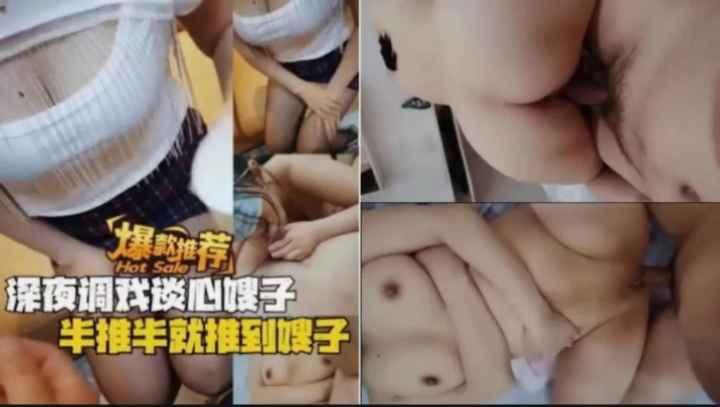 护士做xxxxx免费看国产_HD详情高清电影在线
