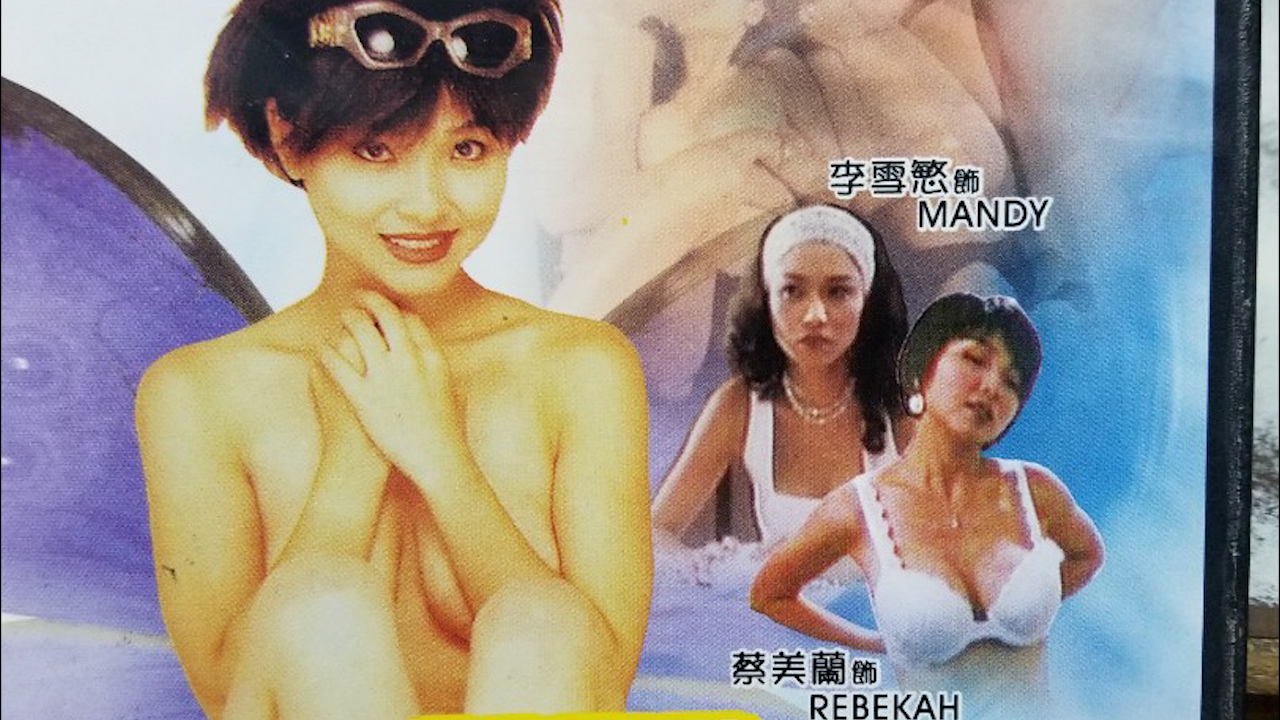 杨幂太紧了好爽ココア アダルトコレクション メ＿杨幂激情三级做爰电影＿梁文锋 内部第一集＿污污的网站免费看＿深夜av网站＿歌手第十期胡彦斌第几集