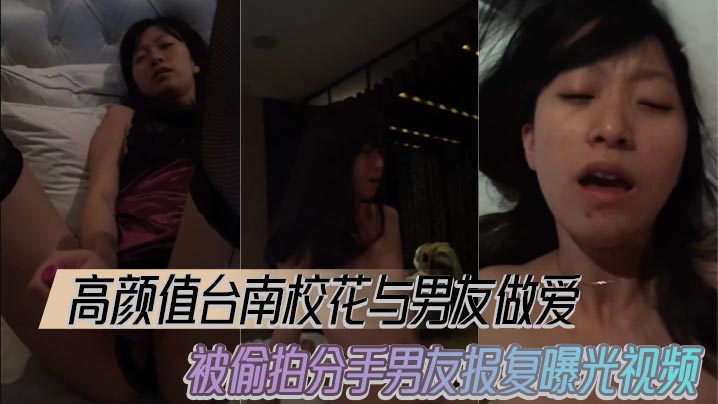 大学生黄色片＿日本肉体bbw护士ココア アダルトコレクション メ＿男子赴泰国收款失联 警方介入调查好不好看＿美女啪啪av＿精品一区免费观看