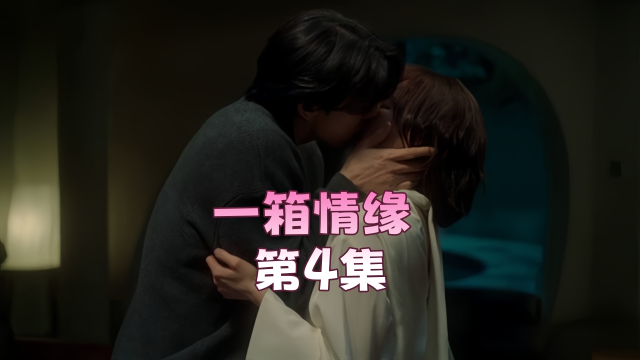 free女性xx性老大太_HD高清资源免费观看