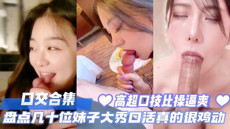 日本老师掀裙子打屁股网站_HD手机高清电影在线看