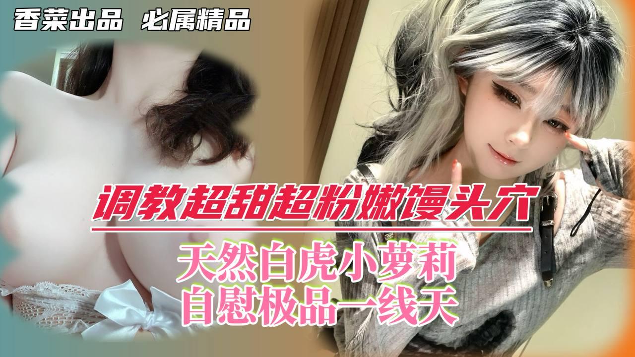 91久久久久久_HD全集无删减版高清HD高清在线观看