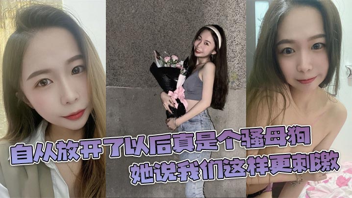 啊啊啊好爽_HD最新超清在线观看