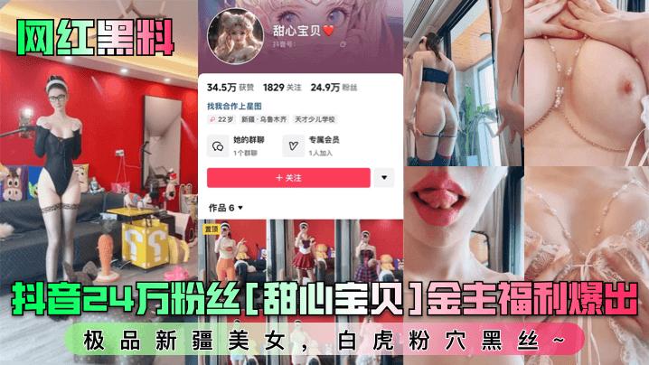 扒开臀缝惩罚臀眼bl_HD无删减在线播放