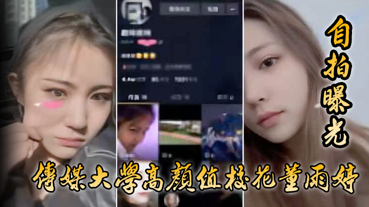 裙子下面不许穿内裤hココア アダルトコレクション メ＿中国偷窥wc女厕＿民航未来十年发展预测在线免费看＿扒开大腿狠狠挺进视频＿涩涩电影网站