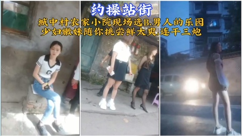 噜噜噜av_HD西瓜视频免费在线观看