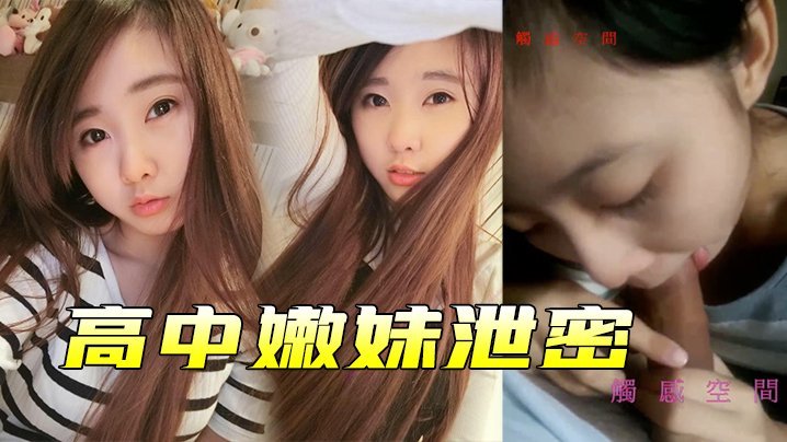 jizz少妇_HD高清独播欧美成人在线