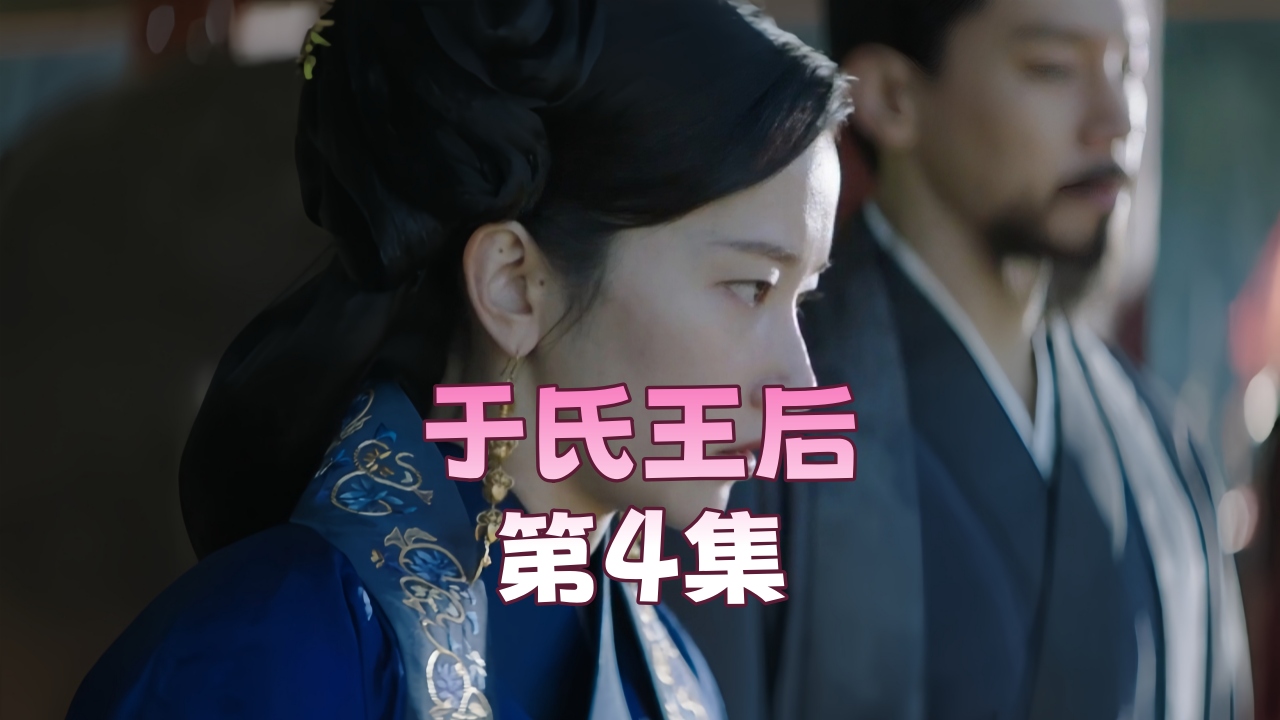 女人与禽猛交狂配_HDBD加长手机在线观看