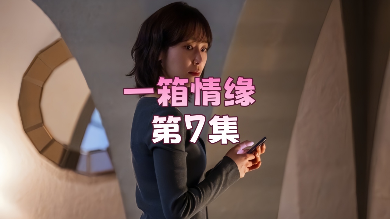 邻居少妇张开腿让我爽了在线观看_HD高清原片完整播放