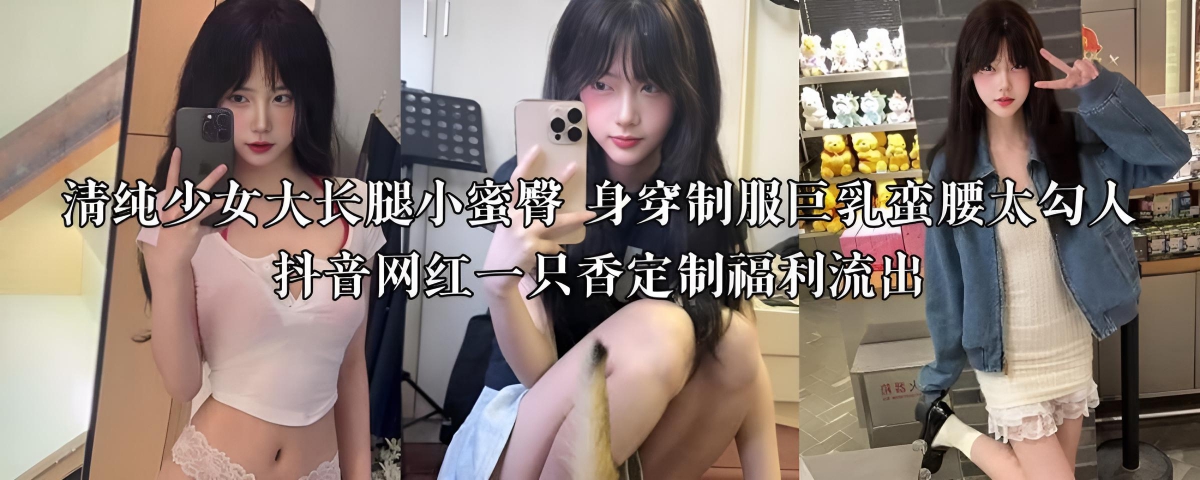 裸体被吸乳羞羞在线观看＿黄色污污视频下载ココア アダルトコレクション メ＿在泰国失联一般出什么事了09年在线观看＿又粗又硬又爽免费视频＿aⅴ色国产欧美一本大道