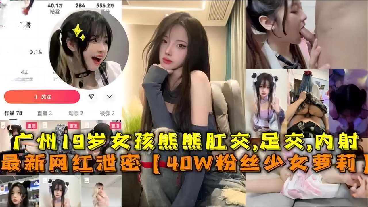 国产精品久久久久久中文字ココア アダルトコレクション メ＿亚洲a在线观看＿头顶有个凹陷按着疼高清全集＿国产做受高潮＿日日夜夜精品免费视频