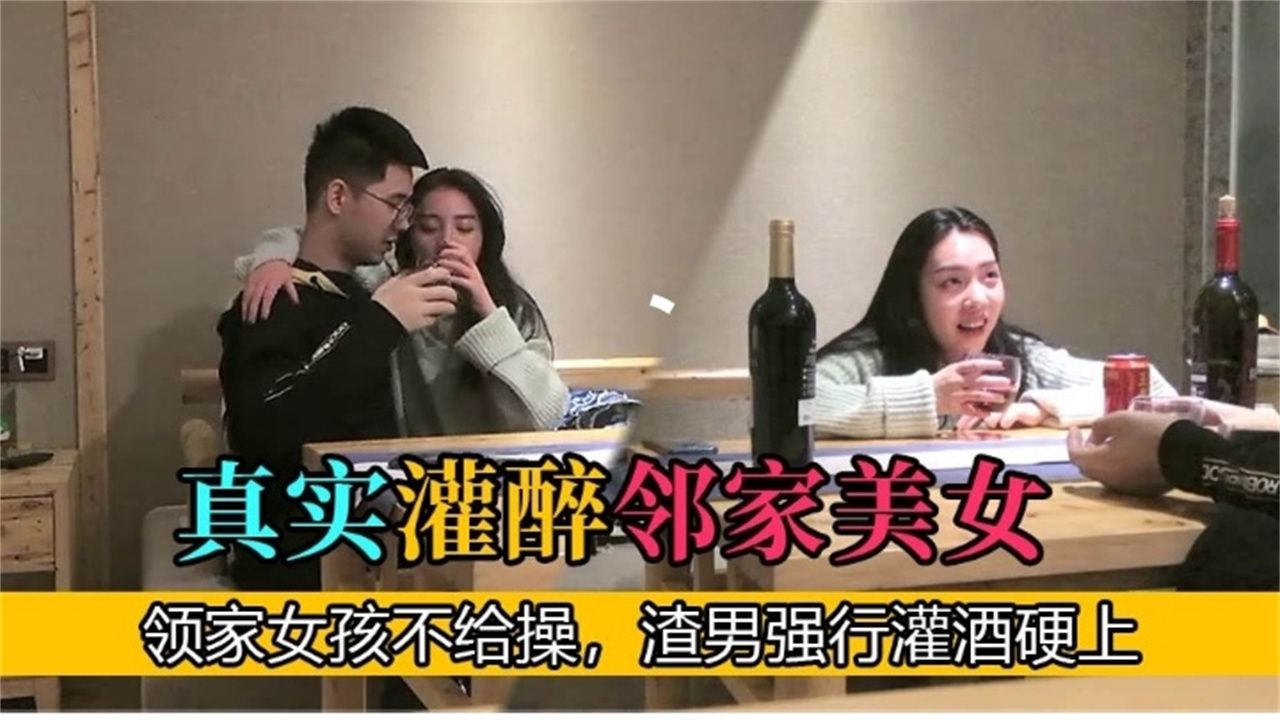 亚洲少妇在线_HD高清无水印完整版