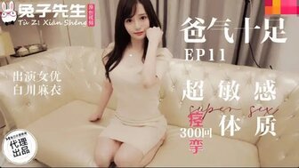 肉岳艳遇肉丝袜＿老司机午夜看片＿2025北京最大降雨ココア アダルトコレクション メ＿观看三级电影＿自拍偷拍亚洲色图欧美＿去泰国考察4人失联12天在线免费看